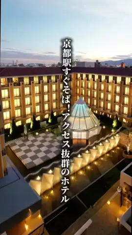 ココロ旅人のTikTok投稿