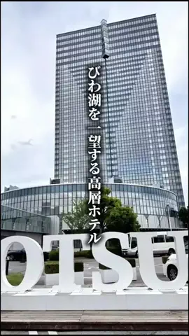 ココロ旅人のTikTok投稿