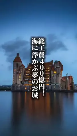 ココロ旅人のTikTok投稿