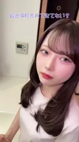 りりのTikTok投稿