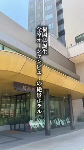 ココロ旅人のTikTok投稿
