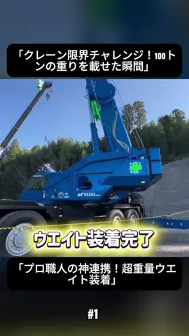 24kRight.JP.StudioのTikTok投稿