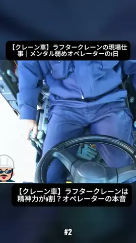 24kRight.JP.StudioのTikTok投稿