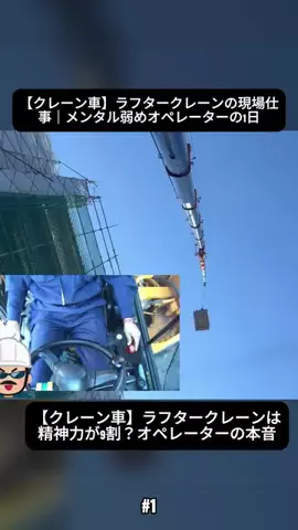 24kRight.JP.StudioのTikTok投稿