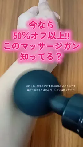 うさこにゃんのTikTok投稿