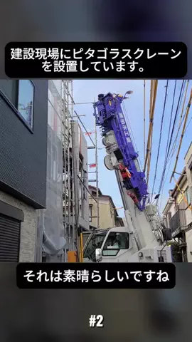 24kRight.JP.StudioのTikTok投稿