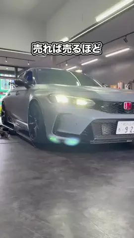 クルマとワレワレのTikTok投稿