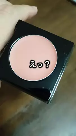 うさこにゃんのTikTok投稿
