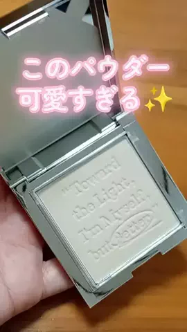 うさこにゃんのTikTok投稿