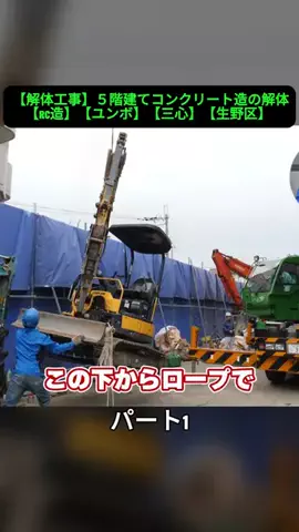 24kRight.JP.StudioのTikTok投稿