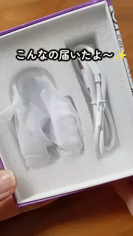 うさこにゃんのTikTok投稿