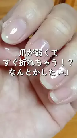 うさこにゃんのTikTok投稿