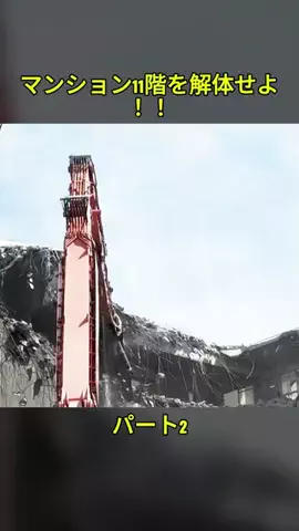 24kRight.JP.StudioのTikTok投稿