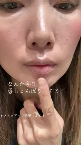 白髪活かし専門/金光玉/上野のTikTok投稿