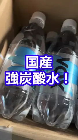 🍋remon🍋🏍️coelacanthのTikTok投稿