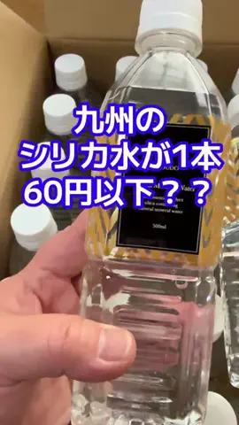 🍋remon🍋🏍️coelacanthのTikTok投稿
