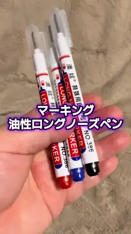 🍋remon🍋🏍️coelacanthのTikTok投稿