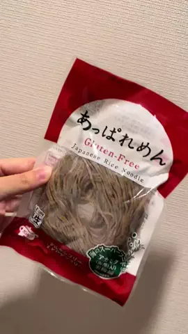 うんぽのだし巻きのTikTok投稿