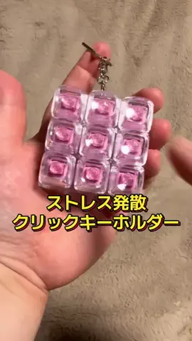🍋remon🍋🏍️coelacanthのTikTok投稿