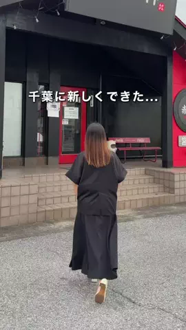 千葉県お出かけスポット🚗💨すずのTikTok投稿