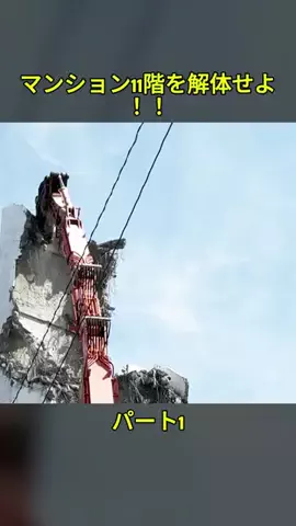 24kRight.JP.StudioのTikTok投稿