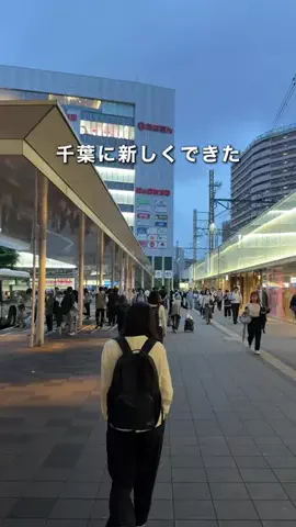千葉県お出かけスポット🚗💨すずのTikTok投稿