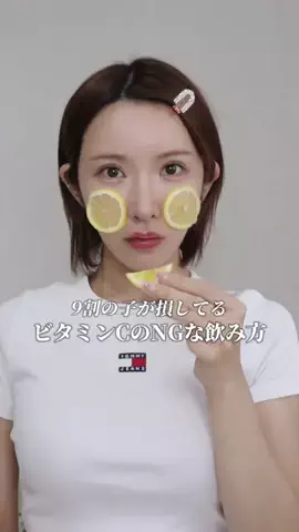 美容重課金ライタのTikTok投稿