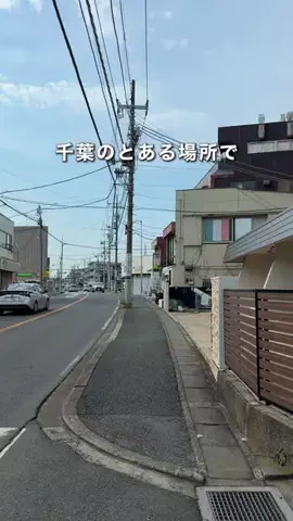 千葉県お出かけスポット🚗💨すずのTikTok投稿