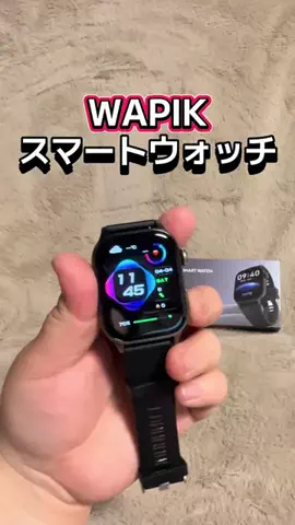 🍋remon🍋🏍️coelacanthのTikTok投稿