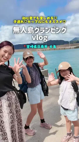 Luna🌻🗿🎤のTikTok投稿