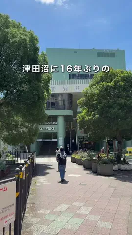千葉県お出かけスポット🚗💨すずのTikTok投稿