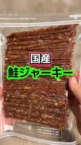 🍋remon🍋🏍️coelacanthのTikTok投稿