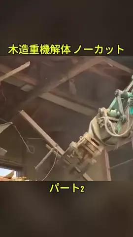 24kRight.JP.StudioのTikTok投稿