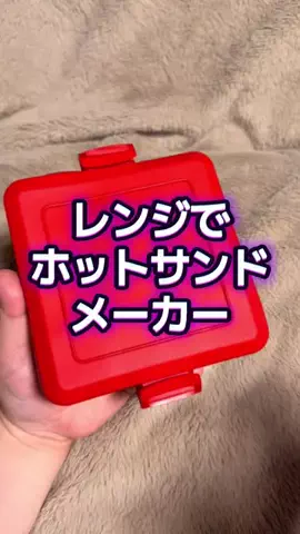 🍋remon🍋🏍️coelacanthのTikTok投稿