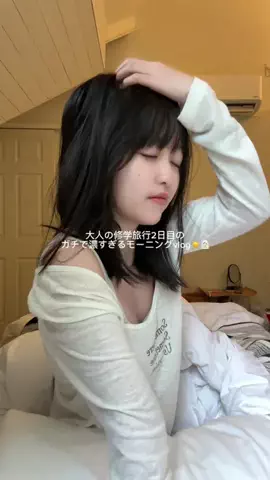 amiのTikTok投稿