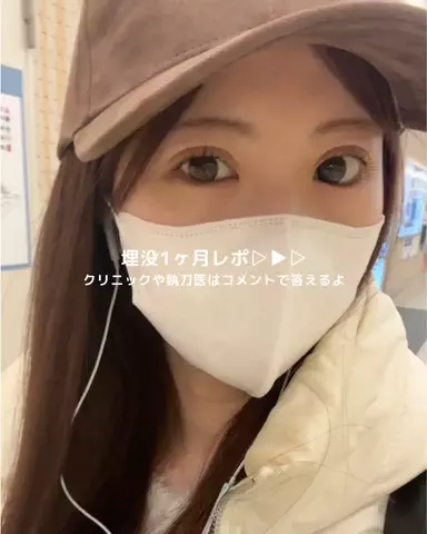 垢抜け日記ちゃんのTikTok投稿