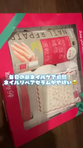 うんぽのだし巻きのTikTok投稿