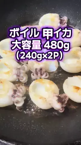 🍋remon🍋🏍️coelacanthのTikTok投稿