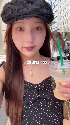 垢抜け日記ちゃんのTikTok投稿