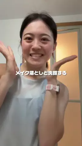 なつき / ただのOL👩🏼‍💻のTikTok投稿