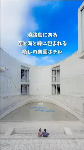 YOKO【全国旅するカウンセラー】JAPAN🇯🇵のTikTok投稿