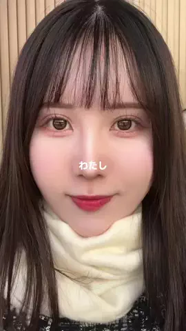 垢抜け日記ちゃんのTikTok投稿