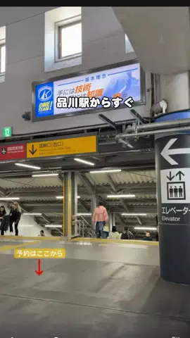puchi_maoのTikTok投稿