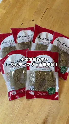 puchi_maoのTikTok投稿