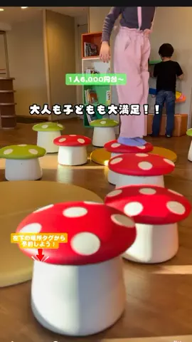 puchi_maoのTikTok投稿