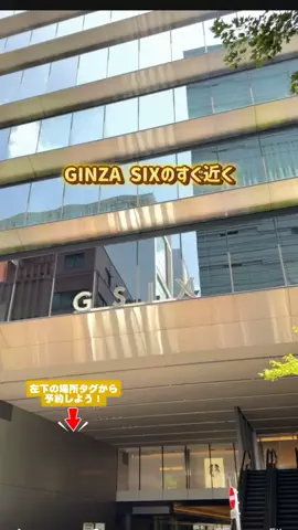 puchi_maoのTikTok投稿
