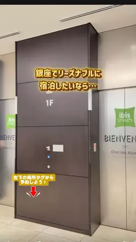 puchi_maoのTikTok投稿