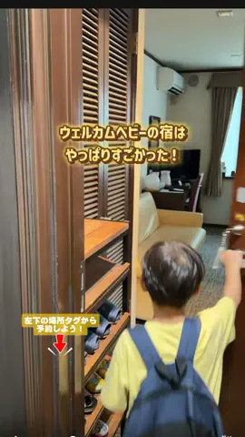 puchi_maoのTikTok投稿