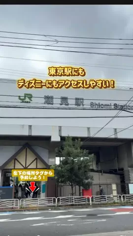 puchi_maoのTikTok投稿