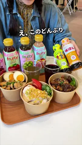 ゆたはる💑🌏🌞|横浜→全国おでかけ365日発信カップルのTikTok投稿